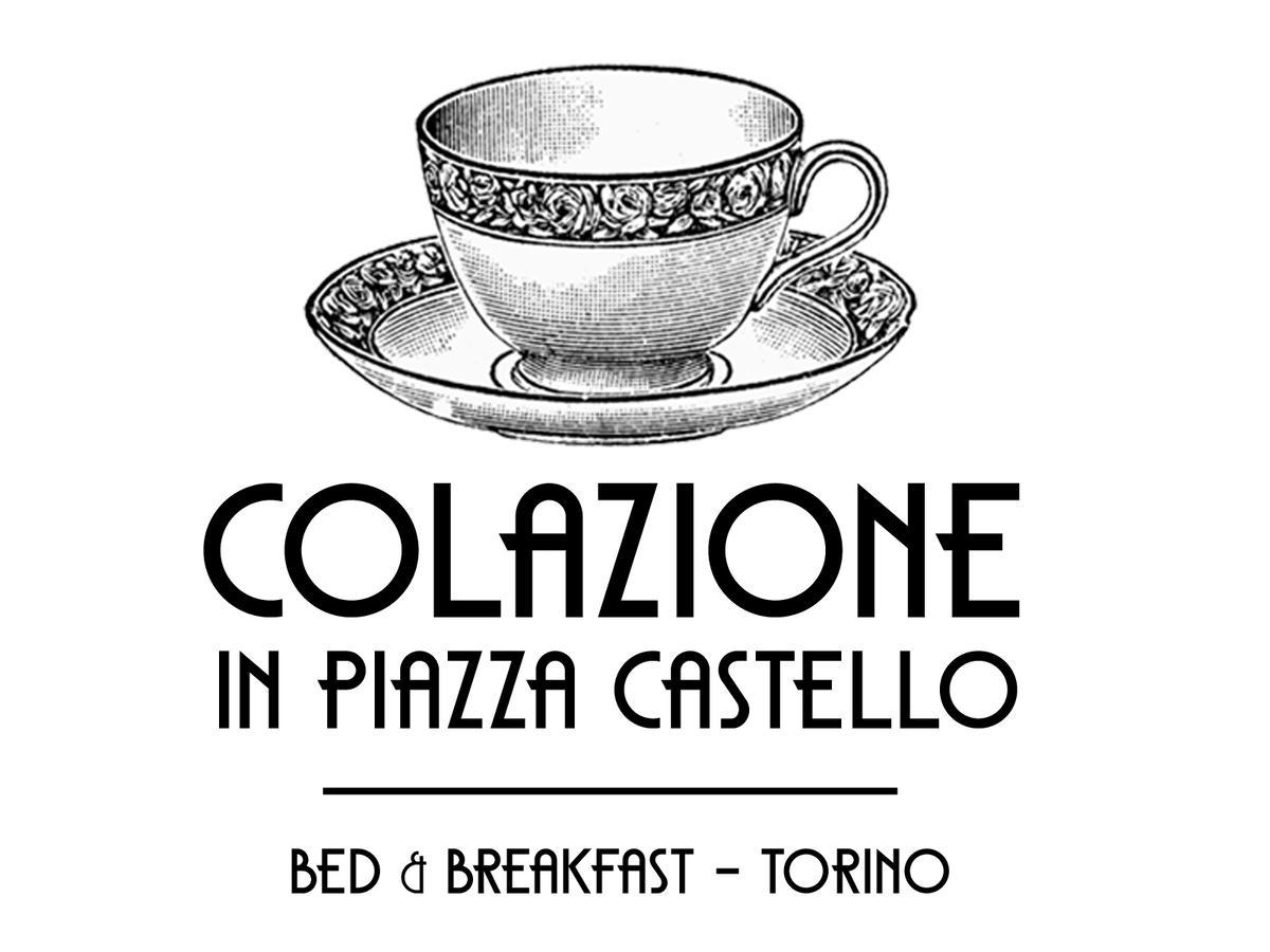 Colazione In Piazza Castello Bed & Breakfast Turin Bagian luar foto